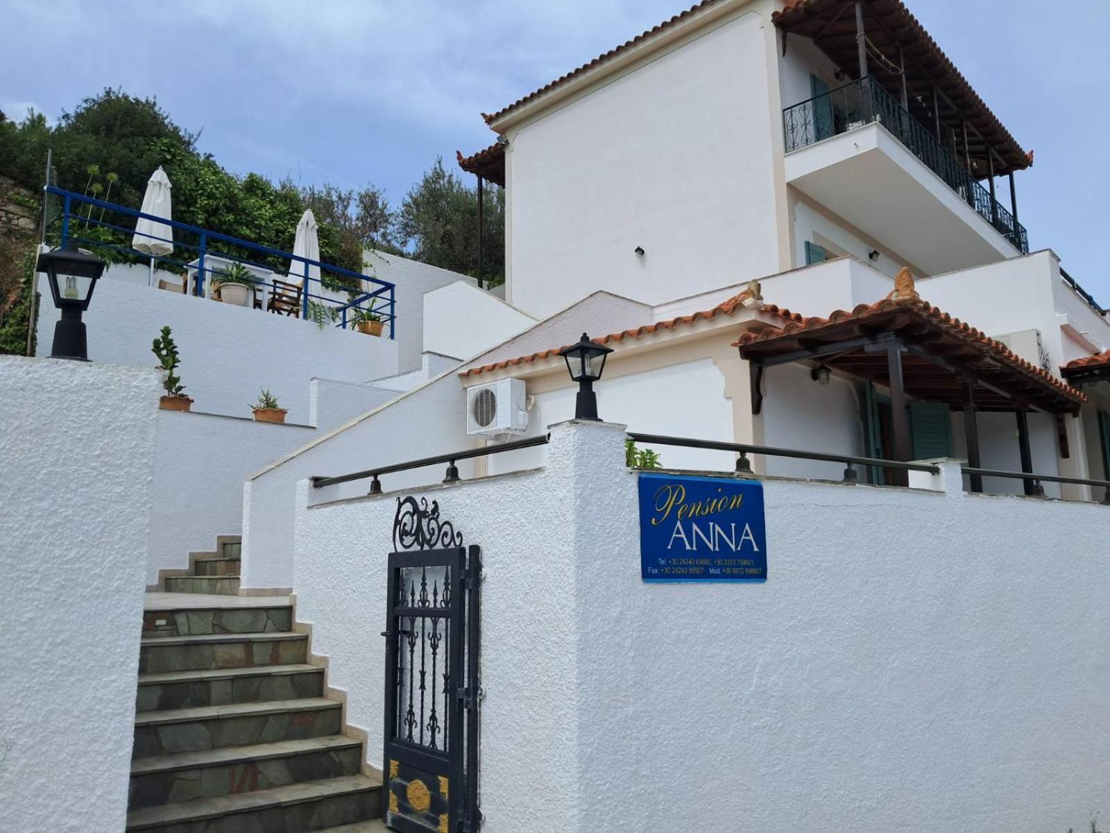 Pension Anna Patitírion Exteriör bild